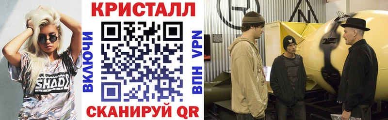 купить   Туринск  Amphetamine VHQ 