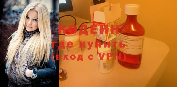 соль курить ск Медвежьегорск