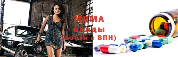 соль курить ск Медвежьегорск