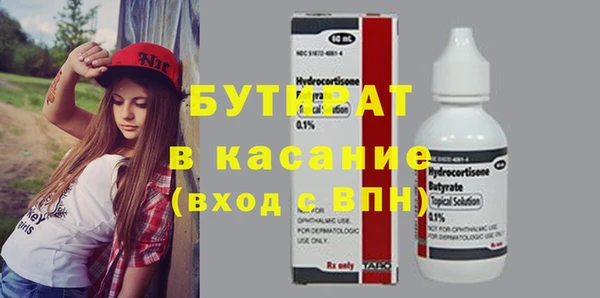 мдпв Мегион