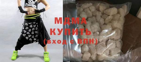 мдпв Мегион