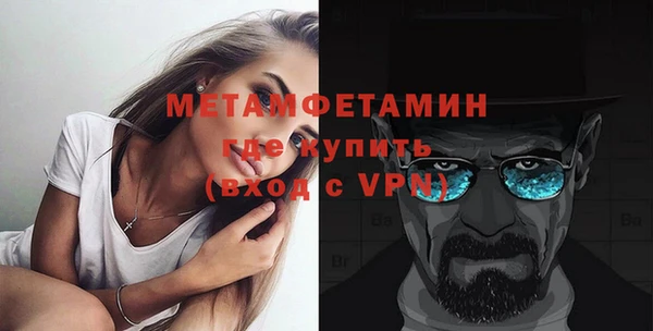 соль курить ск Медвежьегорск