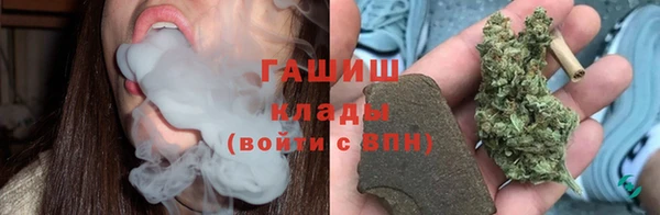 соль курить ск Медвежьегорск