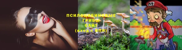 синтетический гашиш Майский