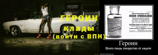 мдпв Мегион