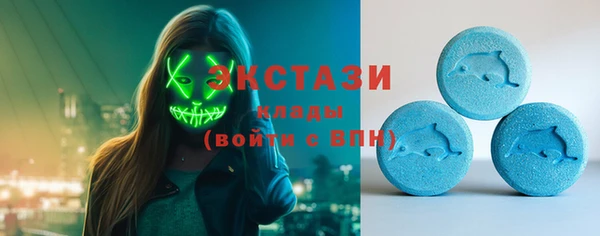 мдпв Мегион