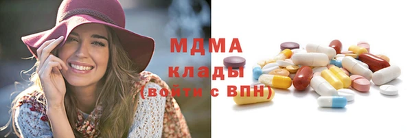 мдпв Мегион