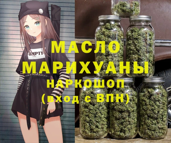 мдпв Мегион