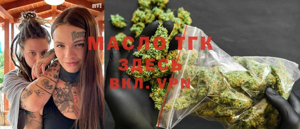 мдпв Мегион