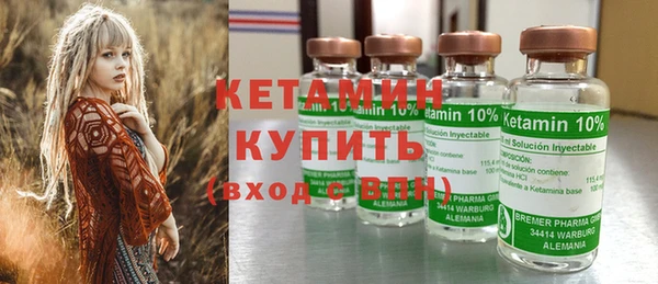 мдпв Мегион