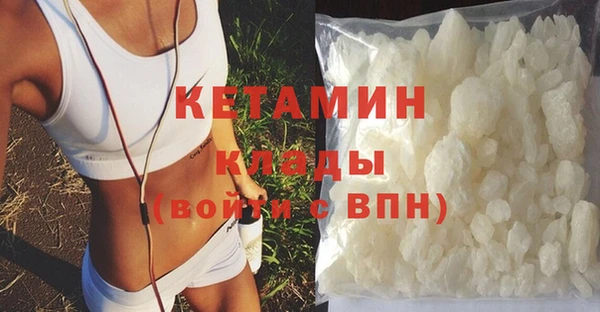 мдпв Мегион