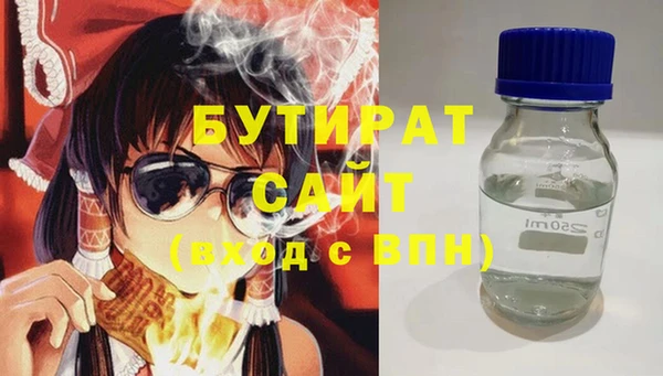мдпв Мегион