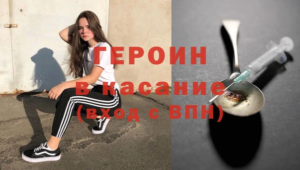 соль курить ск Медвежьегорск