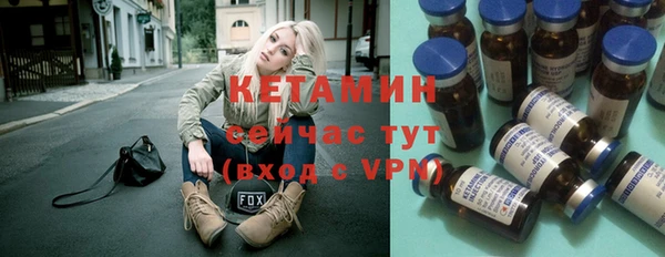 мдпв Мегион