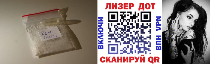 ЛСД экстази кислота  Туринск 