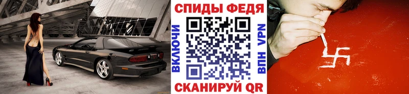 маркетплейс телеграм  ОМГ ОМГ ссылка  Туринск  Метамфетамин кристалл 