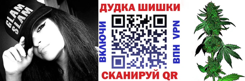 Канабис сатива  Туринск 